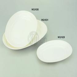 7寸、8.5寸、10寸現(xiàn)代