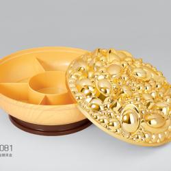 滿(mǎn)地金轉盤(pán)糖果盒