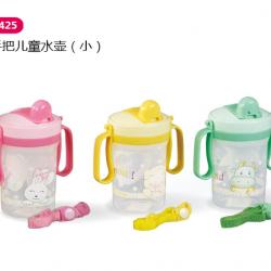 雙手把兒童水壺（?。?/></a></div>
<div   id=