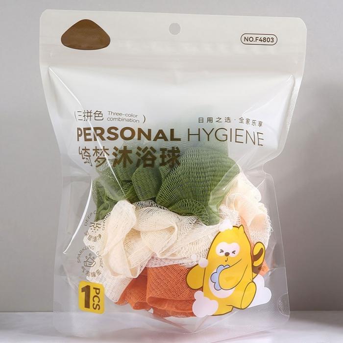綺夢系列三拼色沐浴球