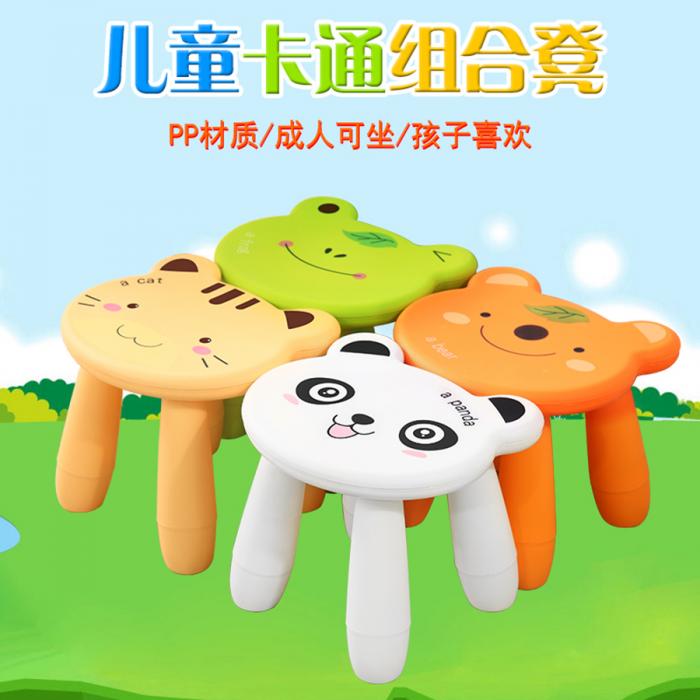 卡通玩具凳