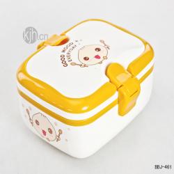 時(shí)尚長(cháng)方形飯盒（?。?/></a></div>
<div   id=