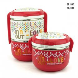 時(shí)尚雙層飯盒（1300ml、