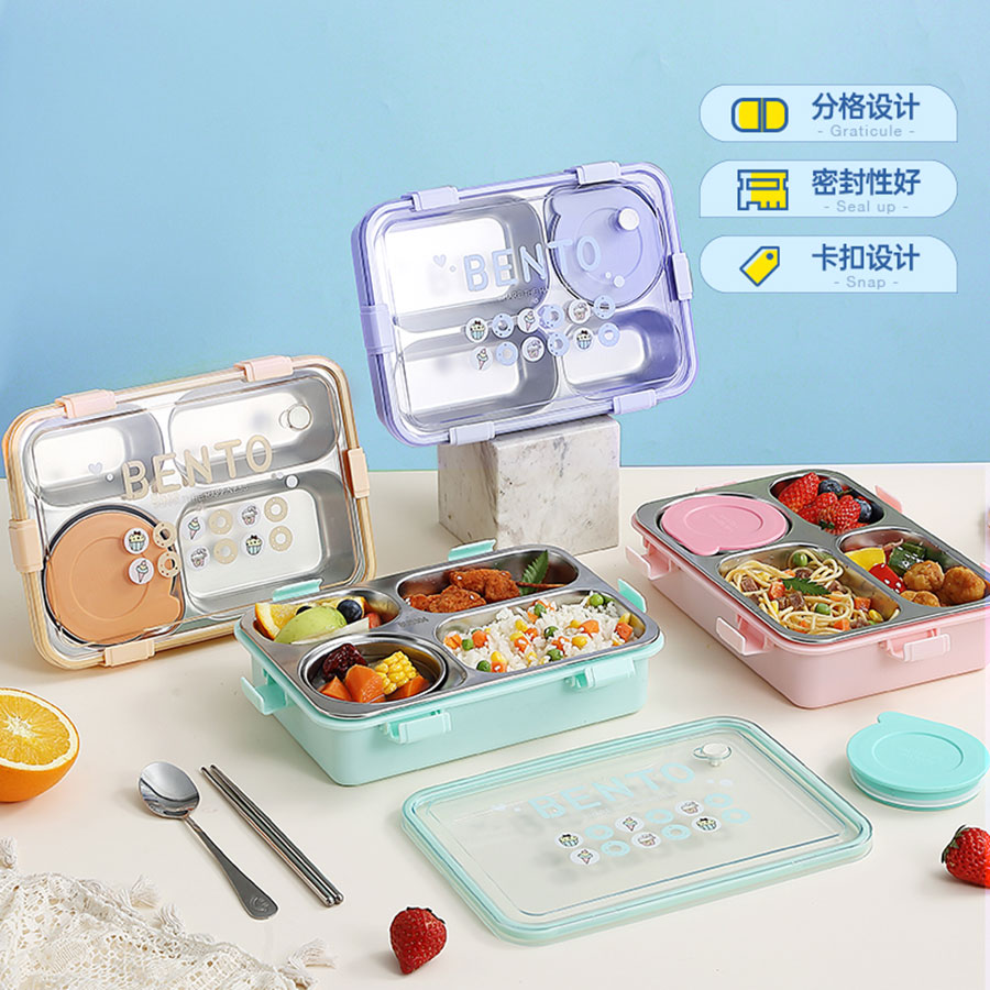 時(shí)尚清新304不銹鋼飯