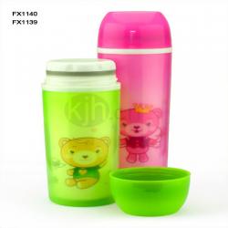 密封雙層保溫杯（300、4