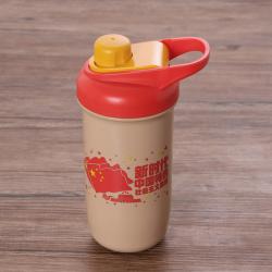 時(shí)代特色運動(dòng)水杯（大號