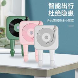 喝片機出門(mén)提醒器